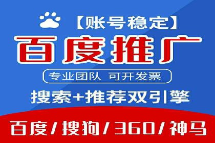 行业报告：信息流广告投放的最新趋势与案例