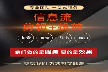 案例解析：竞价托管助力企业品牌知名度提升